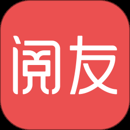 阅友免费小说去广告版
