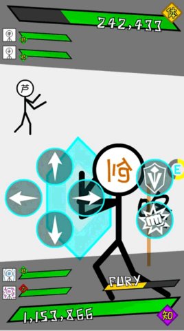 抽卡之王图1