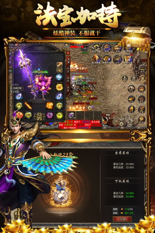 黑暗光年传奇(1)