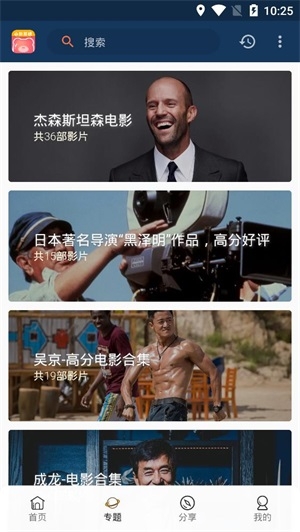 小熊影视(1)