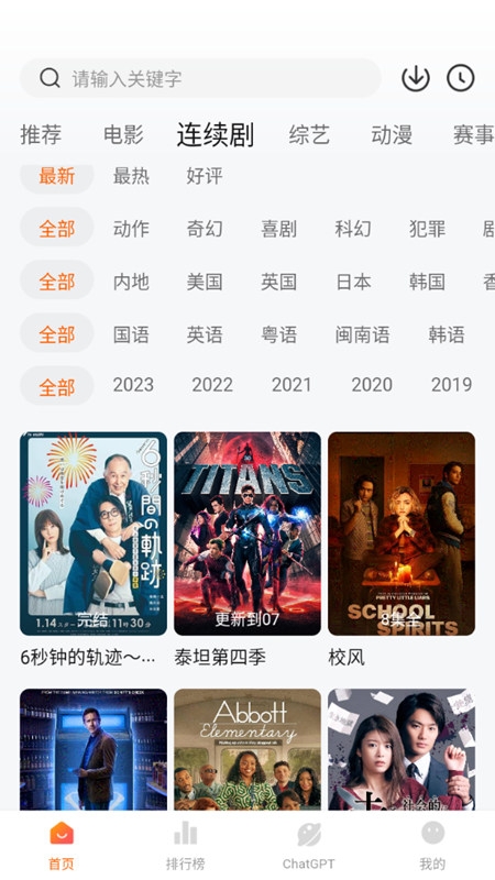 小柿子图1