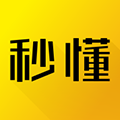 秒懂百科 