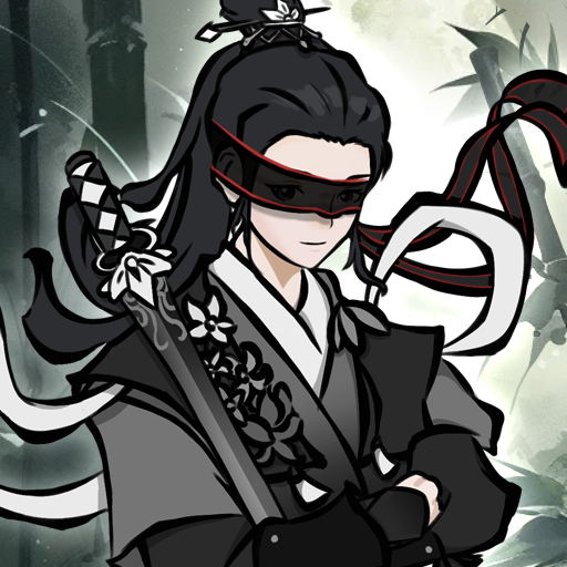 修道九游版