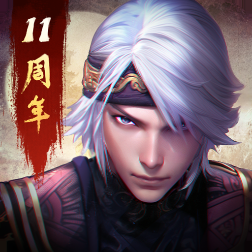 秦时明月卡牌版