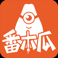番木瓜漫画原著