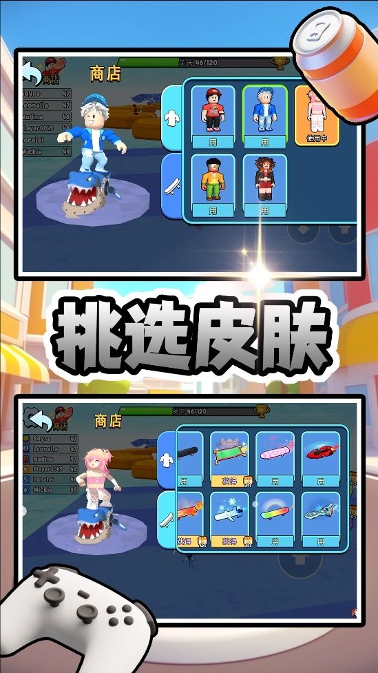 小黄快跑