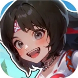 驰骋三国
