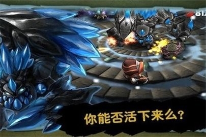 奇幻射击正版