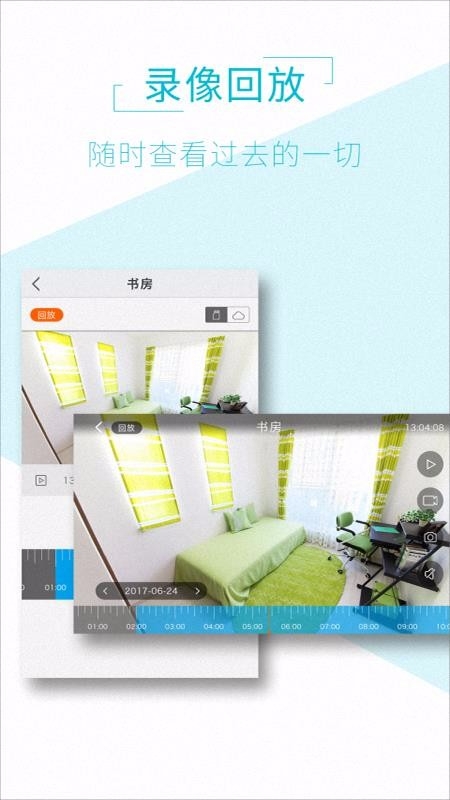 AView图1