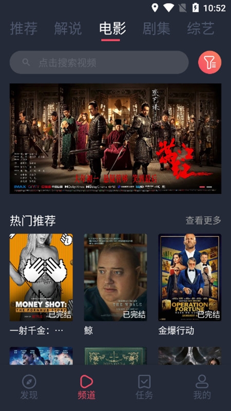 米莱影视免费版(2)