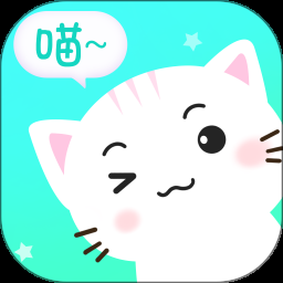 猫语翻译器软件中文版