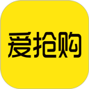 爱抢购