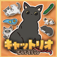 猫咪三重奏手机版