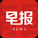 南国早报手机版