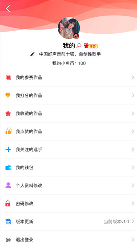 素娱免费版图3