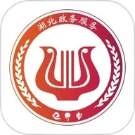 湖北社保认证免费原版