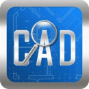 cad快速看图手机版 
