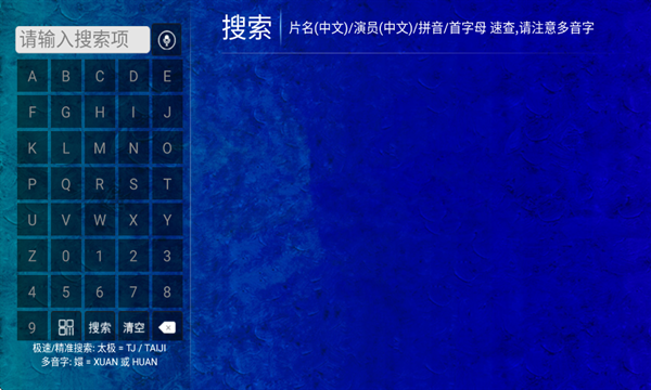 海豚看看动画片图3