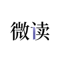 微读免费小说手机版