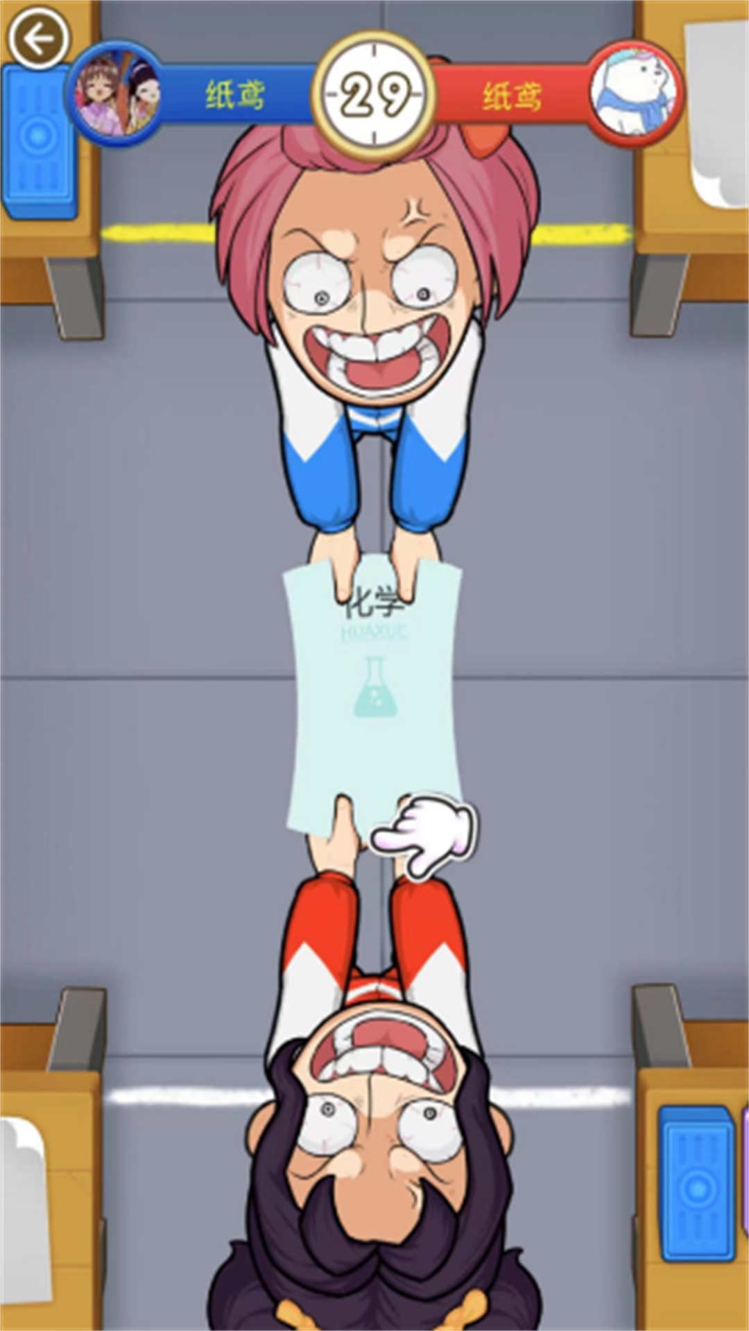 双人同桌乱战游戏图1