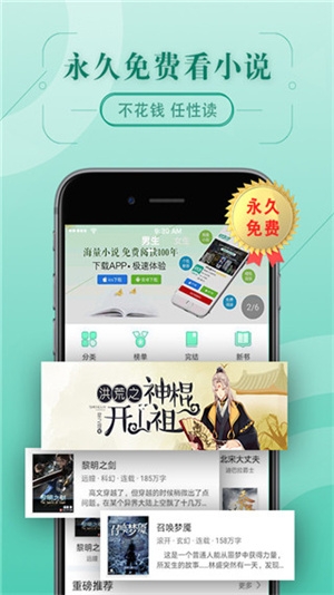 67k小说图2