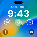 灵动锁屏安卓版