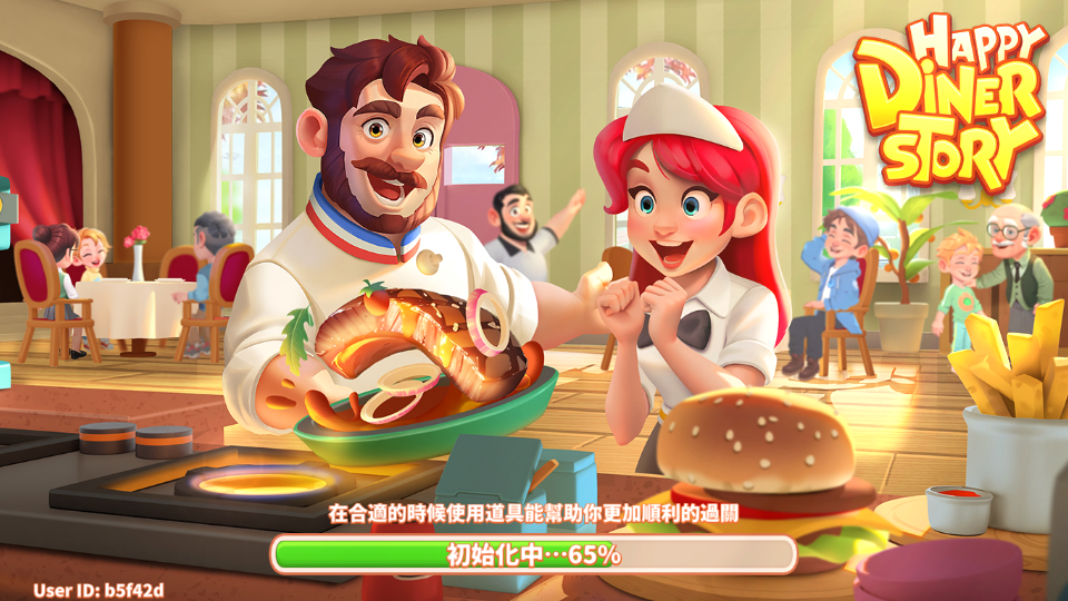 快乐食堂物语手机版图4
