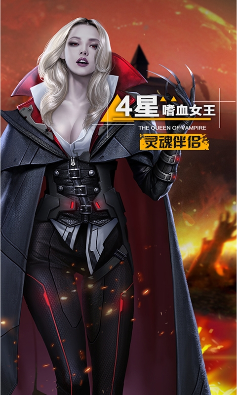 孤岛奇兵末日折最新变态版