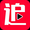 剧下饭svip版
