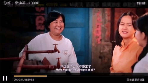 聚多影视