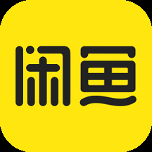 咸鱼网二手车交易平台手机免费版