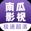 南瓜电影