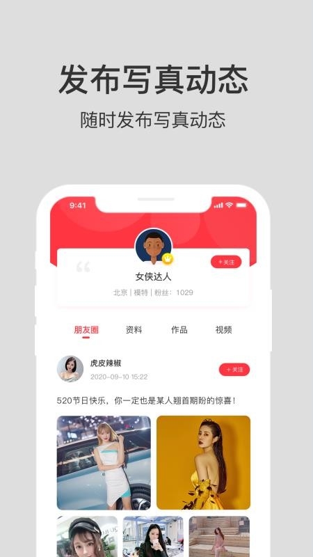 艾美网图3