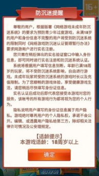 书阳小饭馆游戏