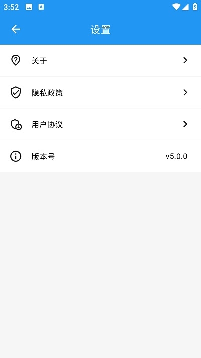 cc浏览器安装(2)