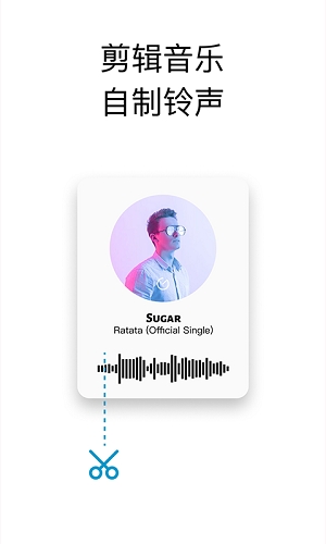 你的消息安卓直装版图3