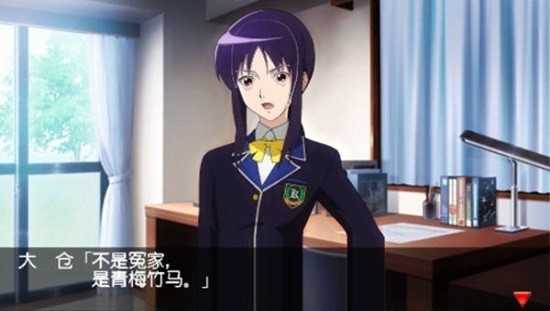 心跳回忆4手机版图2