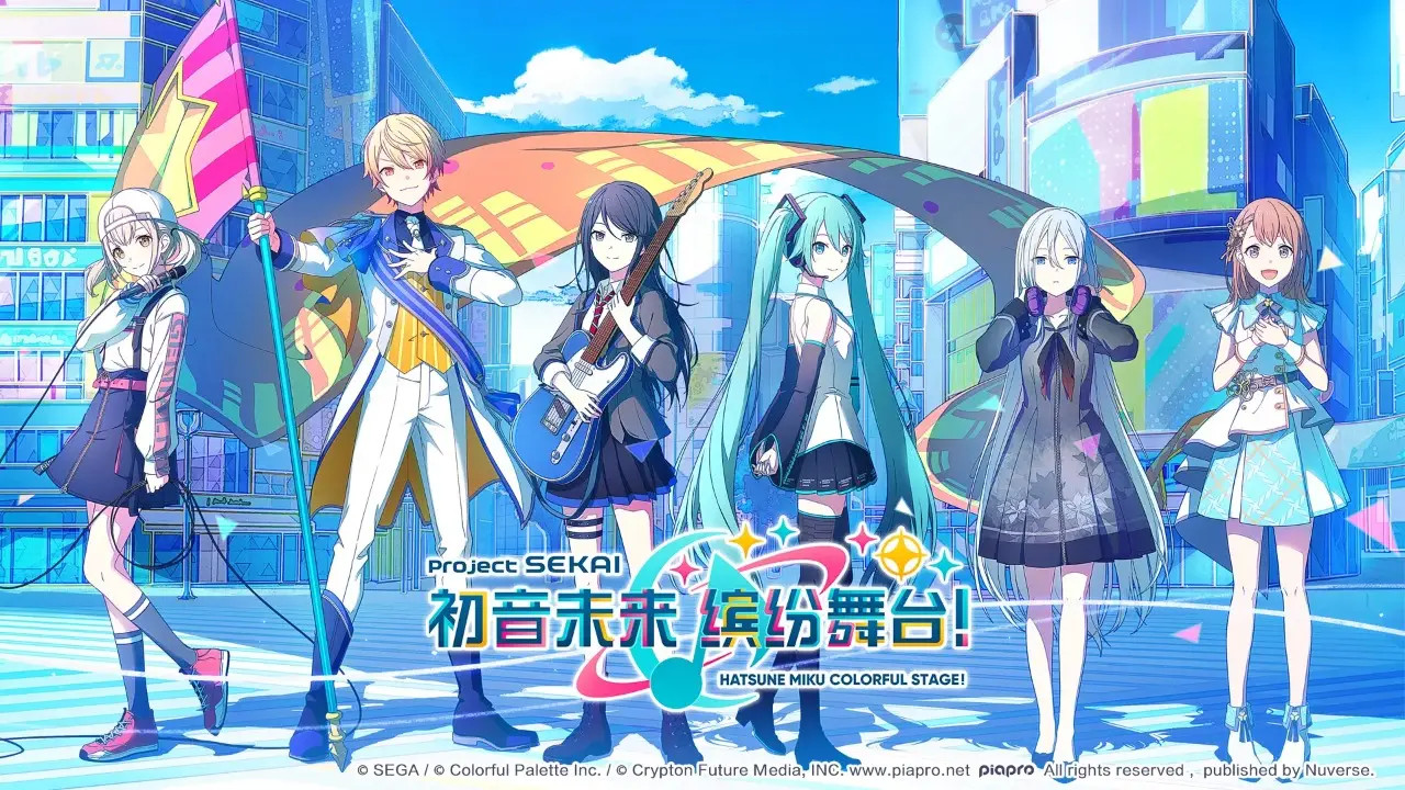初音未来缤纷舞台国服正版图2