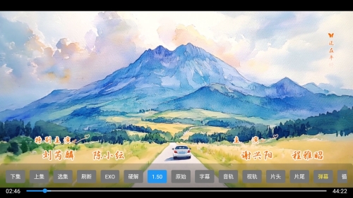 宫殿影视手机正版图2