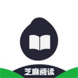 芝麻阅读最新版 