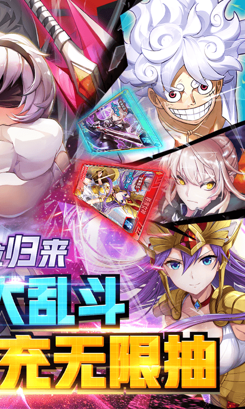 潘多拉归来折扣版