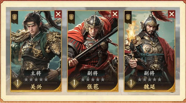 三国群英传策定九州最新版(2)