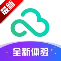 360安全云盘手机版