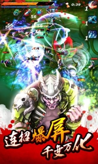 亡灵杀手夏侯惇正版(2)