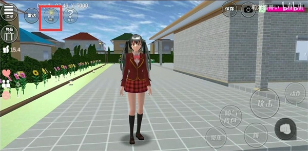 樱花校园模拟器英文版(3)