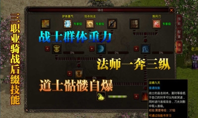 润和微变游戏