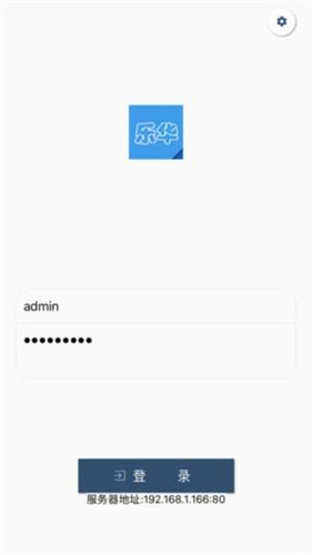 乐华阅卷手机正版图3