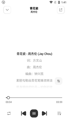 奇酷星球安装
