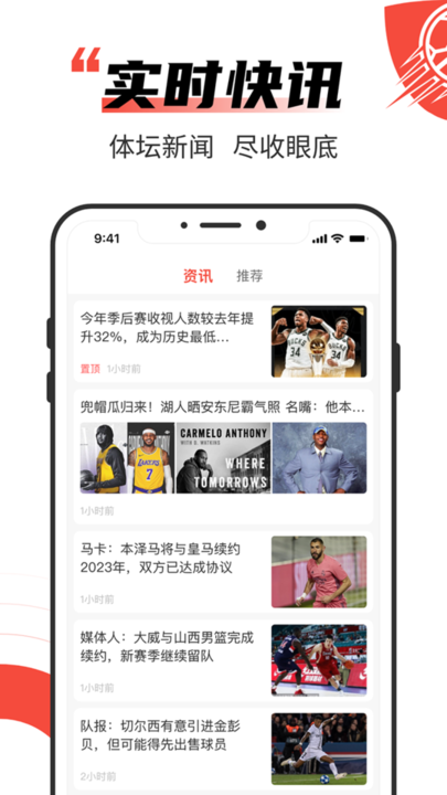 极速有料软件(3)