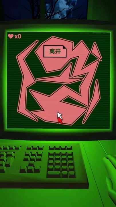 惊悚迷宫手机版图3